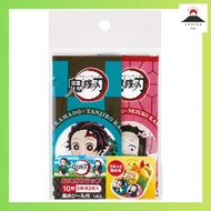 Skater Onigiri Wrap Onigiri Film 10 Pieces Demon Slayer: Kimetsu no Yaiba Mission Pilgrimage Made in