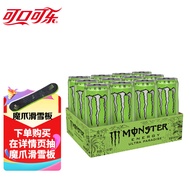 可口可乐（Coca-Cola）魔爪 Monster 无糖超越仙境 能量风味饮料 330ml*12罐