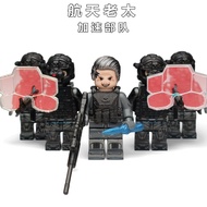Delta Mobile Space Lady Building Block Minifigure Third Party Game Peripheral Acceleration Force Ass