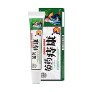 Jiudutang Miaoyao Hemorrhoids Health Miaoyao Medicine Hemorrhoids Ointment Hemorrhoids Ointment Hemo
