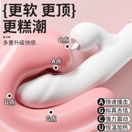 UKCQ Sex Toys Vibrator Masturbation Female Adult Products Female Vibrator Toy