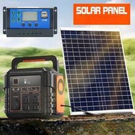 50W Solar Panel Kit With 100A Controller - Portable Solar Charging Panel For Power Bank, Camping, Hi