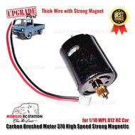Carbon Brushed Motor 370 High Speed Strong Magnet for WPL D12 Upgrade
