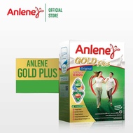 Anlene gold plus 900 gr. Anlene gold original Anlene gold coklat