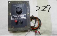 美國ALTEC 891A 分音器，功能正常，只剩一邊，低價隨便賣，品相如圖所示。