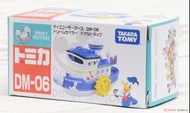 [現貨] Takara Tomy Dream Tomica - DM-06 Disney Motors Dream Sailor Donald Duck 迪士尼汽車 唐老鴨 夢想水手號
