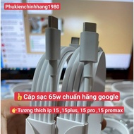 65w charging cable for iP 15 High quality, long capacity standard explosion-proof battery pack