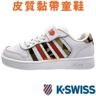 K-SWISS 57006-189 白×迷彩 單黏帶皮質休閒鞋 / 童鞋 / 148K