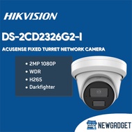 HIKVISION DS-2CD2326G2-I 2MP ACUSENSE FIXED TURRET NETWORK CAMERA