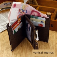 dompet dompet budak lelaki Dompet dompet pelajar ritsleting menegak perniagaan lelaki