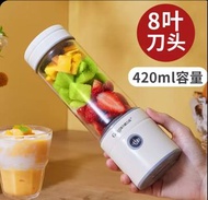 便攜式快速電動果汁機 按掣即榨鮮果 象牙白色 開蓋即飲 携帶輕便 快速打汁 USB充電線 家用宿舍外出合用