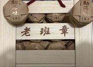 老班章普洱茶(可以一盒買/散買)