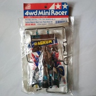 TAMIYA 94253 - CYCLONE Magnum BLACK COLOR PLATED BODY SET