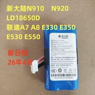 New N910 N920 LD18650D Lenovo A7 A8 E330 E350 E530 E550 Battery