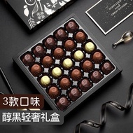 High end Liquor Chocolate Gift Box Pure Cocoa Butter Rum Red高档酒心巧克力礼盒纯可可脂朗姆红酒夹心黑巧礼盒送人生日礼物12.20