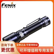 Fenix菲尼克斯C6 V3.0充電USB手電筒18650電池LED防水強光手電筒   路   路購物市集