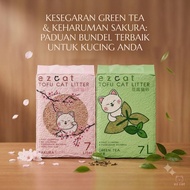 Ez Cat - Bundle of 2 Tofu Cat Litter / Tofu Cat 7 Litter Sakura Green Tea Variant