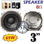 HI-FI 3 Inch 65W 8R Round Full Range Audio Speaker Stereo Home Theater 3" 8 Ohm 65 Watt