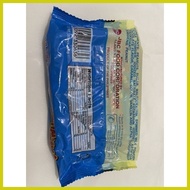 ✷ ⚖ ❈ Barnuts Choco Peanut Bars 20pcs