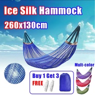 Hammock Outdoor Heavy Duty Ice Silk Camping Nylon Net Portable Naturehike Hammock Swing Chair 吊床