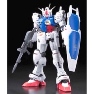 Gundam GP01 (Original Bandai) Made in Japan