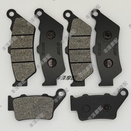 BMW BMW C1 125 C1 200 {99-03} G650 {07-09} Front Rear Brake Pad Disc Brake Pad