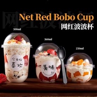 Bobo Cup Bobo Cup Sundae Cup Disposable Bobo Cup 360ml Cup Cake Smoothie Cup U-Shaped Milk Tea Cup P
