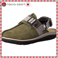 High-Tech Men's Sneakers HT ADU09 Kurumari Strap - Size JP25 (24cm) 2E