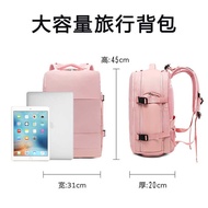 Backpack Unisex Leisure Travel Boarding Luggage Bag Large Capacity Dry Wet Separation Computer Backp