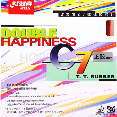DHS C7 table tennis rubber Defensive Loop Spin pips-out topsheet OX DHS ping pong sponge