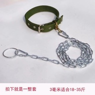 Anti-Bite Dog Leash Extended Dog Tie Chain Dog Chain Dog Collar Dog Tie Chain Country Dog