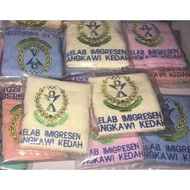 TUALA SULAM LOGO SULAM NAMA TUALA CUSTOM NAMA DAN LOGO