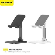 awei 手機平板摺叠支架
