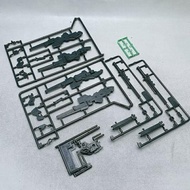 GL MGSD Wing Zero Custom Part BusterRifle
