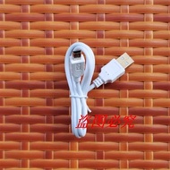 Suitable for Shentong Zhongtong Yunda Scanner Gun PDA Charger T-Port USB Data Cable