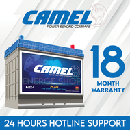 [Free Installation] Camel Plus 85D23L | 55D23L | Maintenance Free Car Battery Proton Preve Exora Sup