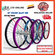 RIM ALOI BASIKAL 20" 406 RIM Alloy CANDY Color Wheelset (SEPASANG) for DISC BRAKE Rim Basikal Budak 