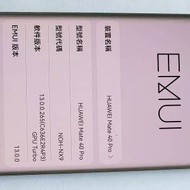 huawei mate 40 pro 黑色256G行貨