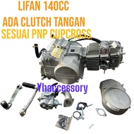 LIFAN 140 CC HAND CLUTCH AUTO CLUTCH RACING ENGINE ENJIN 4 SPEED EX5 C70 FAME WAVE100 SYM 110