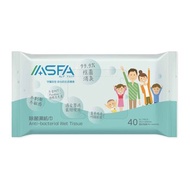ASFAWATER Anti-bacterial Wet Tissue（40 sheets）x20 Fixed Size