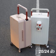 【Meet_tu】COD กระเป๋าเดินทาง แฟชั่น แถบผูกกว้าง 20/24 พื้น ที่กว้าง