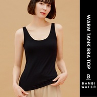 JAPAN PATENTED 24HRS Bra Padded Warm Tank Top ｜ Anti-Sagging Push up Fit Soft Sleep BAMBI WATER
