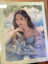 Yes, I am Dahyun 1st Photobook