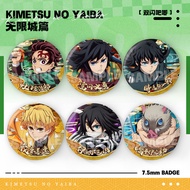 Demon Slayer: Kimetsu no Yaiba Infinity Castle 75MM Badge Anime Merch Tokitou Muichirou Kanroji Mits