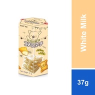 Koala's March White Milk Chocolate 37g