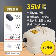 Jenis Mudah Dibawa Mengecas Pam Penambah Oksigen AC dan DC Oksigen Pam Kolam Ikan Kuasa Tinggi Oksig