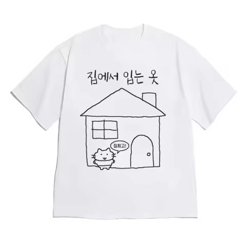 Unisex Korean Version of Ins Style T-shirt Cute Hand-painted Domestic Cat Text Graphics T-shirt Loos