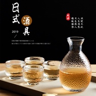 Japanese Style Hammered Glass Sake Jug Set Japanese Sake Glass Warm Sake Tank Portable Gift Box Souv