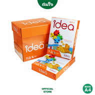 Idea Max กระดาษถ่ายเอกสาร 70 แกรม A4 บรรจุ 5 รีม