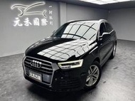 正2017年 Audi Q3 35 TFSI quattro 2.0 汽油 中古Q3 Q3中古 二手Q3 Q3二手